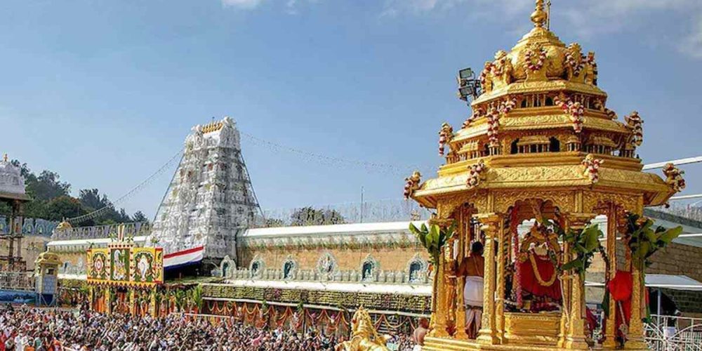 tirupati-balaji-tour-packages