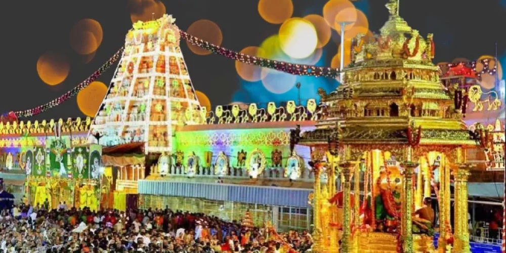 tirupati-darshan-booking-from-chennai-to-tirupati